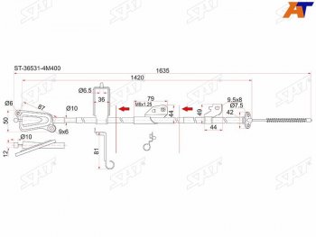 Трос ручника LH 2WD SAT Nissan Bluebird Sylphy седан G10 дорестайлинг (2000-2003)