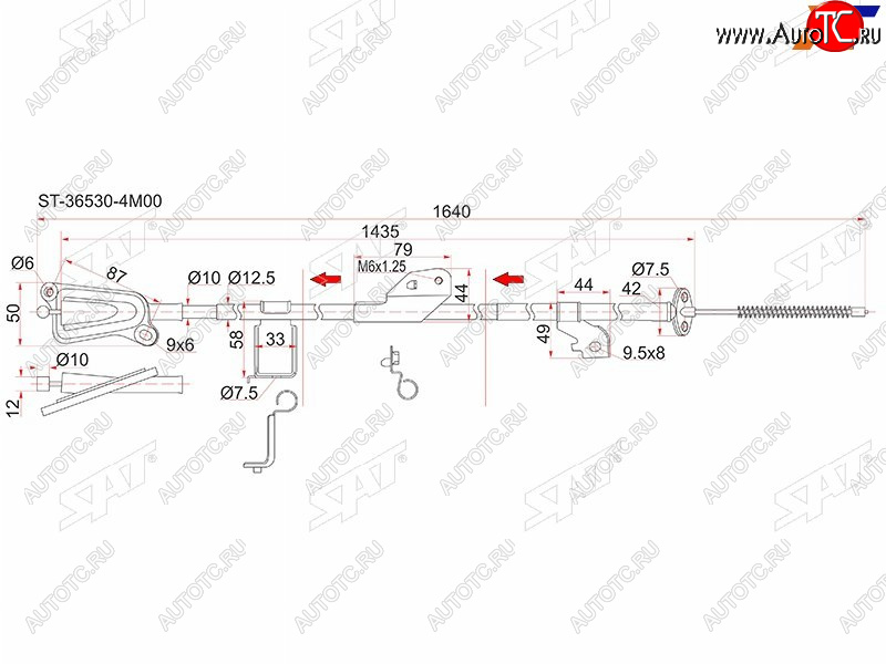 1 659 р. Трос ручника RH 2WD SAT Nissan Bluebird Sylphy седан G10 дорестайлинг (2000-2003)  с доставкой в г. Набережные‑Челны