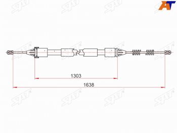 Трос ручного тормоза LH-RH SAT Peugeot 206 седан 2B рестайлинг (2006-2009)