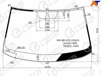 Стекло лобовое (Датчик дождя Молдинг) XYG Volkswagen (Волксваген) Passat (Пассат) ( B8,  B8.5) (2015-2024) B8, B8.5 седан дорестайлинг, универсал дорестайлинг, седан рестайлинг, универсал рестайлинг