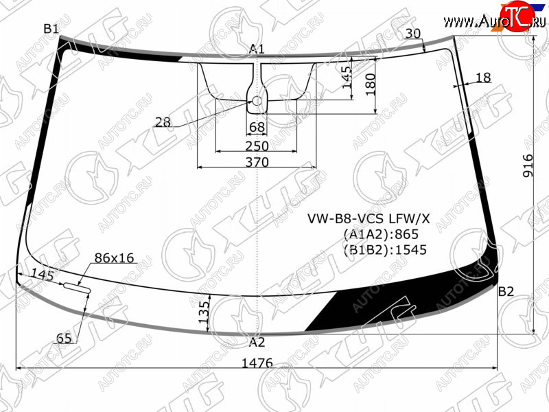 7 599 р. Стекло лобовое (Датчик дождя Молдинг) XYG  Volkswagen Passat ( B8,  B8.5) (2015-2024) седан дорестайлинг, универсал дорестайлинг, седан рестайлинг, универсал рестайлинг  с доставкой в г. Набережные‑Челны