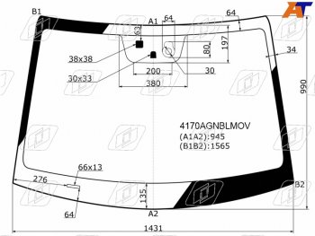 7 599 р. Стекло лобовое (Датчик дождя Место под датчик запотевания) FUYAO  Hyundai Elantra  AD (2016-2020) дорестайлинг, рестайлинг  с доставкой в г. Набережные‑Челны. Увеличить фотографию 2