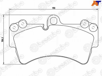 Колодки тормозные передние FL-FR SAT Porsche Cayenne 955 (2002-2006)