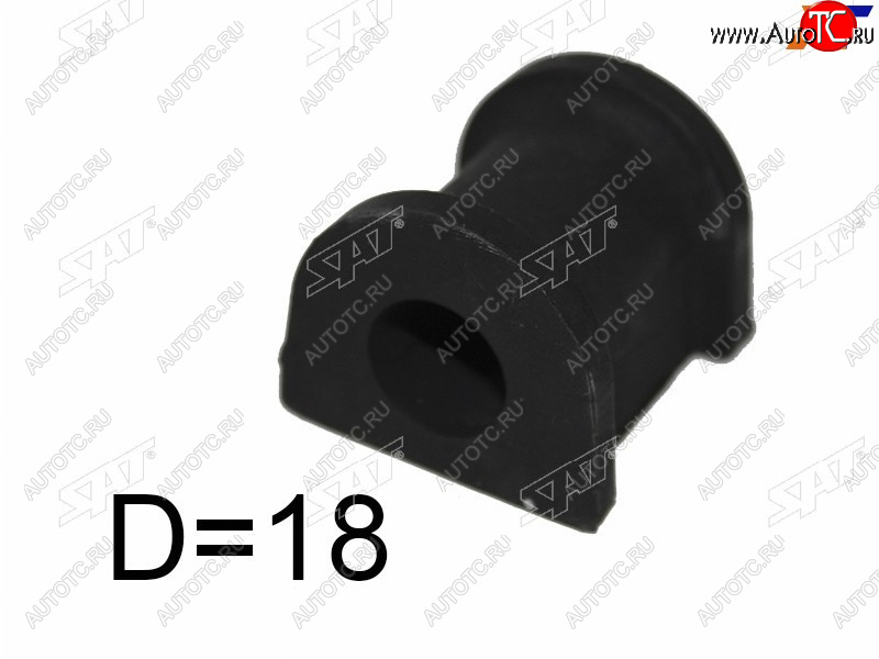 145 р. Втулка заднего стабилизатора D=18 LH=RH SAT  Mitsubishi Galant  8 (1996-2005)  дорестайлинг седан,  рестайлинг седан  с доставкой в г. Набережные‑Челны