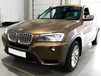 7 599 р. Стекло лобовое (Датчик дождя) FUYAO  BMW X3  F25 (2014-2017) рестайлинг  с доставкой в г. Набережные‑Челны. Увеличить фотографию 2