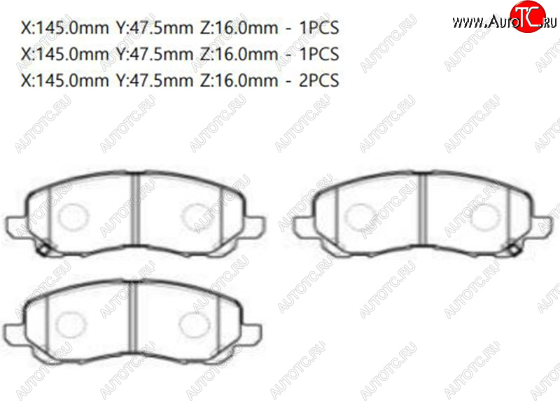 1 799 р. Колодки тормозные перед FR-FL SAT  Mitsubishi Colt ( Z20, Z30 хэтчбэк 3 дв.,  Z30) - Outlander  CW0W  с доставкой в г. Набережные‑Челны