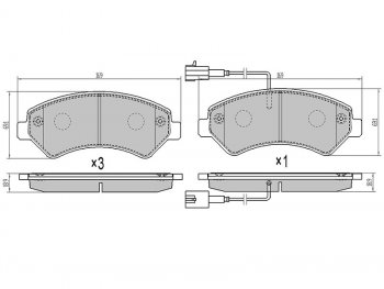 Колодки тормозные перед FL-FR SAT Peugeot Boxer 250 (2006-2014)  (2 датчика износа с камерами наполнением)