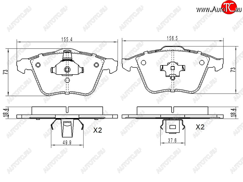 1 659 р. Колодки тормозные передние FL-FR SAT Ford Focus 2  седан дорестайлинг (2004-2008)  с доставкой в г. Набережные‑Челны