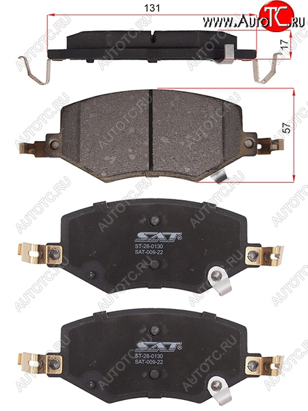 1 359 р. Колодки тормозные передние FR-FL SAT   JAC J7 (2020-2024) лифтбэк  с доставкой в г. Набережные‑Челны