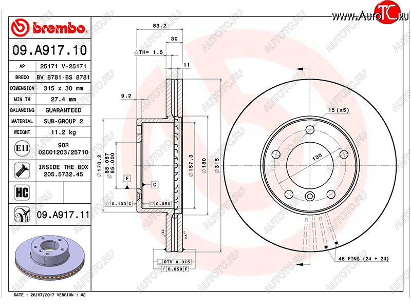 13 899 р. Передний тормозной диск(Ø315) BREMBO  Mercedes-Benz G class  W463 - GL class ( X164,  X166)  с доставкой в г. Набережные‑Челны