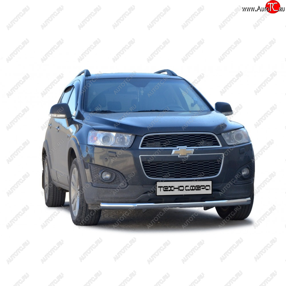 24 999 р. Защита переда труба нержавейка d63.5, Техно Сфера  Chevrolet Captiva ( CN202S) (2006-2024)  дорестайлинг, 1-ый рестайлинг, 2-ой рестайлинг,  дорестайлинг, дорестайлинг (Нержавейка)  с доставкой в г. Набережные‑Челны