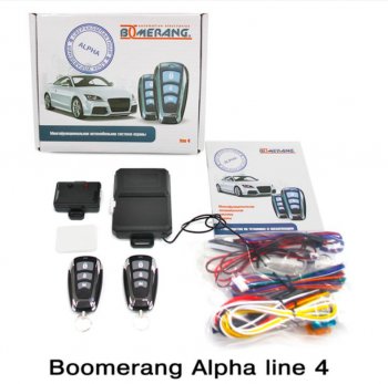 Автосигнализация Boomerang Alpha line 4 Opel Vectra C лифтбэк дорестайлинг (2002-2006)