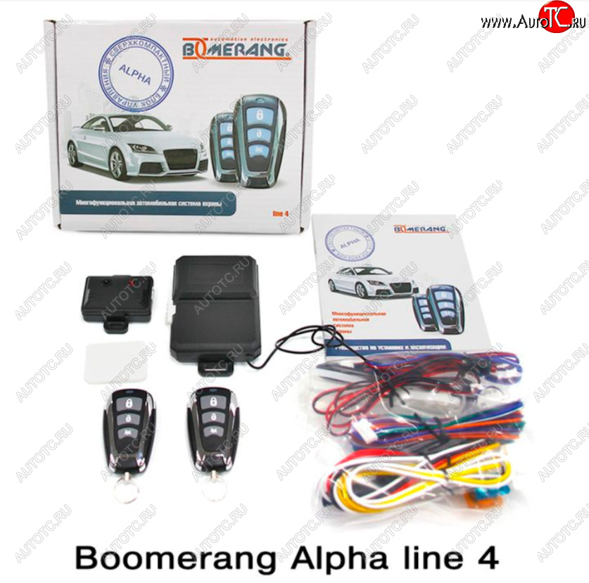 2 499 р. Автосигнализация Boomerang Alpha line 4 Toyota Estima AHR20,XR50 1-ый рестайлинг (2008-2012)  с доставкой в г. Набережные‑Челны