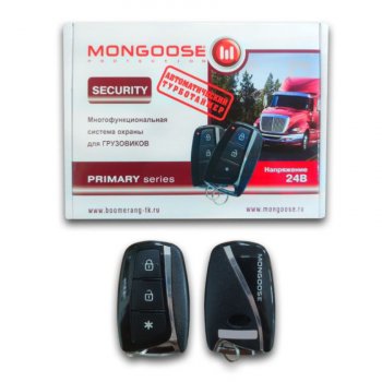 3 869 р.  Автосигнализация Mongoose Security (24В) НЕФАЗ 3299 (2004-2006)  с доставкой в г. Набережные‑Челны. Увеличить фотографию 2