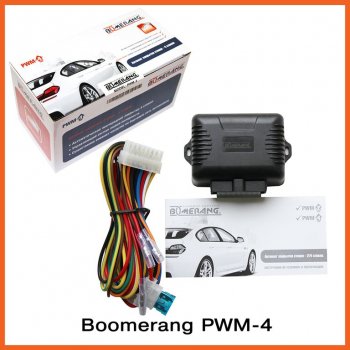 1 699 р. Модуль управления стеклоподъемниками Boomerang PWM-4 Lexus GS450H L10 (2011-2015)  с доставкой в г. Набережные‑Челны. Увеличить фотографию 1