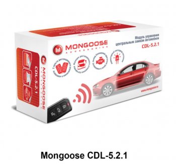 2 159 р. Модуль управления центральным замком Mongoose CDL-5.2.1 Honda Civic FK7 хэтчбэк 5 дв. дорестайлинг (2017-2019)  с доставкой в г. Набережные‑Челны. Увеличить фотографию 2