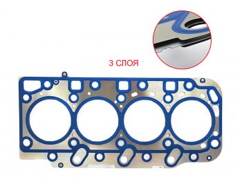 Прокладка ГБЦ V-2.5 D4CB (T-1.0) металл DYG Hyundai (Хюндаи) Starex/Grand Starex/H1 (старекс)  TQ (2007-2022) TQ дорестайлинг, рестайлинг, 2-ой рестайлинг