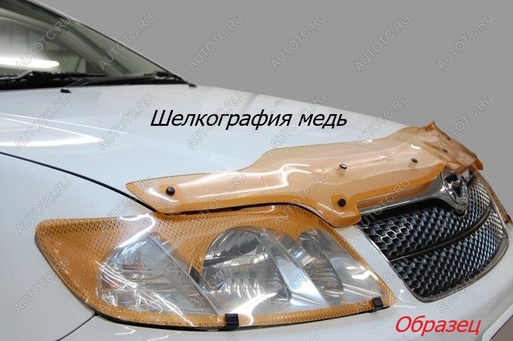 2 289 р. Защита фар CA-Plastic  Ford Mondeo (2007-2010) Mk4,BD дорестайлинг, седан, Mk4,DG дорестайлинг, универсал (серия Шелкография медь)  с доставкой в г. Набережные‑Челны