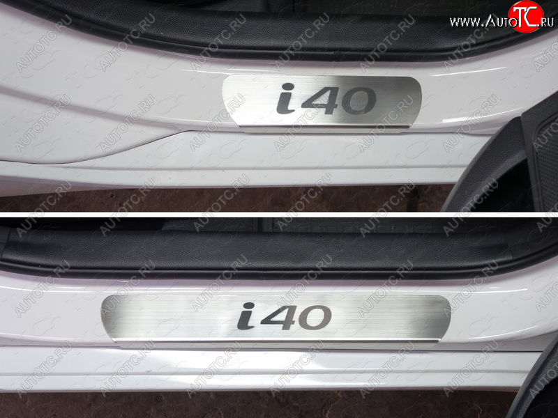 4 699 р. Накладки на пороги лист ТСС Тюнинг  Hyundai I40  1 VF (2011-2019) дорестайлинг седан, дорестайлинг универсал, рестайлинг седан, рестайлинг универсал (Лист шлифованный, надпись i40)  с доставкой в г. Набережные‑Челны