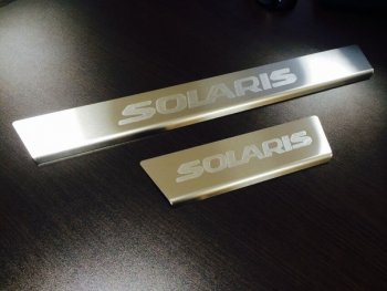 лист шлифованный надпись Solaris 983000р