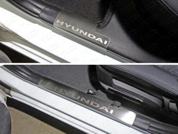 лист шлифованный, надпись Hyundai 983000р