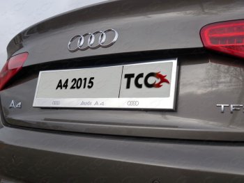 5 999 р. Рамка гос. номера ТСС Тюнинг Audi A4 B9 дорестайлинг,седан (2016-2020) (нержавейка)  с доставкой в г. Набережные‑Челны. Увеличить фотографию 1