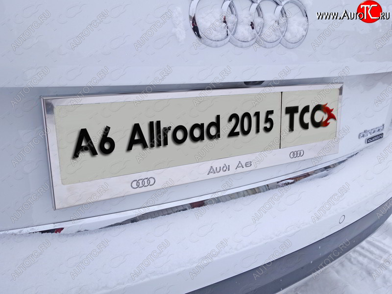 6 449 р. Рамка гос. номера ТСС Тюнинг  Audi A6 allroad quattro  C7 (2014-2019) универсал рестайлинг (нержавейка)  с доставкой в г. Набережные‑Челны