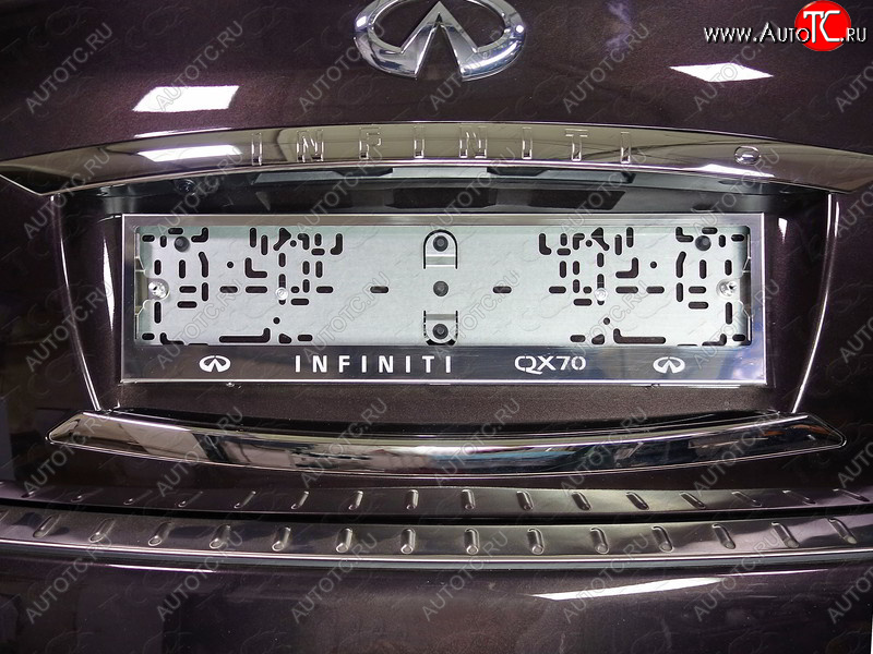 6 249 р. Рамка гос. номера ТСС Тюнинг  INFINITI QX70  S51 (2013-2020) (нержавейка)  с доставкой в г. Набережные‑Челны