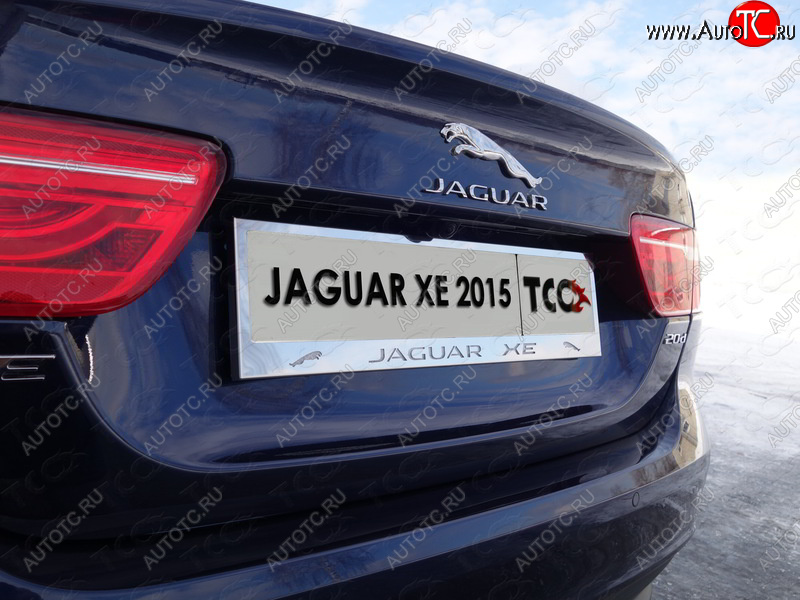 6 449 р. Рамка гос. номера ТСС Тюнинг  Jaguar XE  X250 (2014-2019) дорестайлинг (нержавейка)  с доставкой в г. Набережные‑Челны