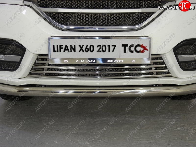 6 449 р. Рамка гос. номера ТСС Тюнинг Lifan X60 2-ой рестайлинг (2016-2024) (нержавейка)  с доставкой в г. Набережные‑Челны