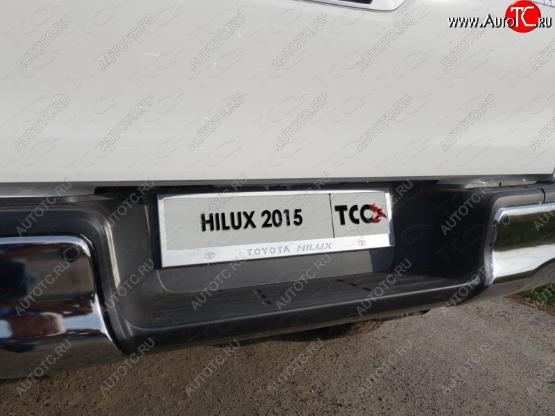 6 249 р. Рамка гос. номера ТСС Тюнинг  Toyota Hilux  AN120 (2016-2020) дорестайлинг, 1-ый рестайлинг (нержавейка)  с доставкой в г. Набережные‑Челны