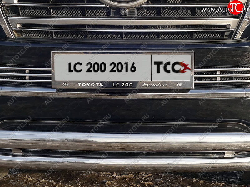 6 249 р. Рамка гос. номера ТСС Тюнинг Toyota Land Cruiser 200 2-ой рестайлинг (2015-2021) (нержавейка)  с доставкой в г. Набережные‑Челны