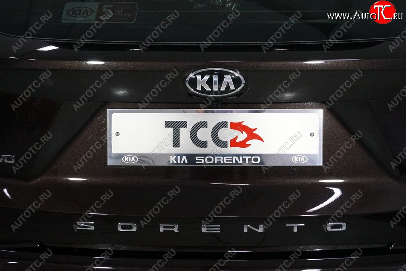 5 299 р. Рамка гос. номера ТСС Тюнинг KIA Sorento MQ4 (2020-2022) (нержавейка)  с доставкой в г. Набережные‑Челны