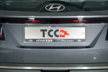 Рамка гос. номера ТСС Тюнинг Hyundai (Хюндаи) Tucson (Туссон)  NX4 (2020-2022) NX4  (нержавейка)