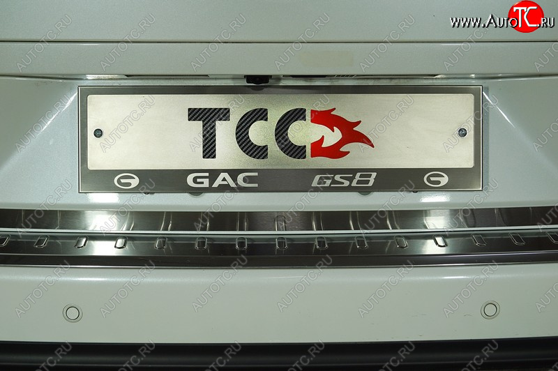 2 669 р. Рамка гос. номера ТСС Тюнинг  GAC GS8 (2016-2023) (нержавейка)  с доставкой в г. Набережные‑Челны