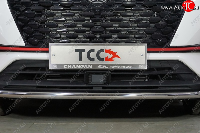 5 299 р. Рамка гос. номера ТСС Тюнинг  Changan CS35 Plus (2021-2025) рестайлинг  с доставкой в г. Набережные‑Челны