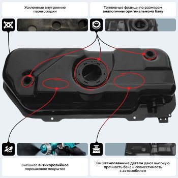 17 599 р. Стальной топливный бак (выштампованный)ORKA Daewoo Kalos (2002-2008)  с доставкой в г. Набережные‑Челны. Увеличить фотографию 18