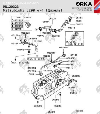 21 599 р. Топливный бак (550х240х940), (Дизель), (антикоррозия) сталь ORKA Honda Elysion Prestige RR (2007-2013)  с доставкой в г. Набережные‑Челны. Увеличить фотографию 11