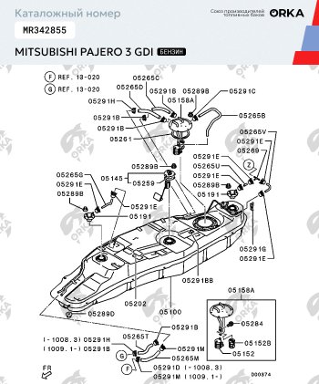 47 999 р. Топливный бак (бензин) 85 л. из алюминия (стагер) ORKA Mitsubishi Pajero 3 V70 дорестайлинг (1999-2003)  с доставкой в г. Набережные‑Челны. Увеличить фотографию 4