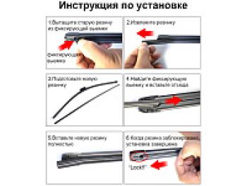 969 р. Cменные ленты для бескаркасных щеток (2х700 мм) Osawa GWR70 Лада 2110 седан (1995-2007) (GWR70 (2х700мм))  с доставкой в г. Набережные‑Челны. Увеличить фотографию 2