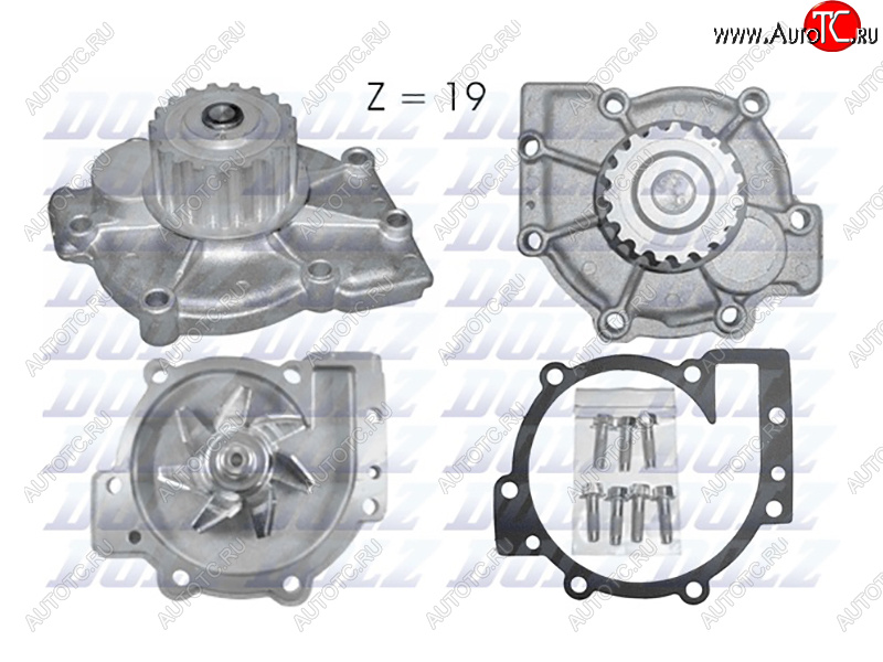 3 989 р. Насос системы охлаждения DOLZ  Ford Mondeo, Volvo S60 (RS,RH седан,  FS седан), XC90 (C,  L)  с доставкой в г. Набережные‑Челны