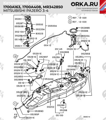 27 899 р. Пластиковый топливный бак (ДИЗЕЛЬ) 80 л. NEW BAK Mitsubishi Pajero 3 V70 дорестайлинг (1999-2003)  с доставкой в г. Набережные‑Челны. Увеличить фотографию 10