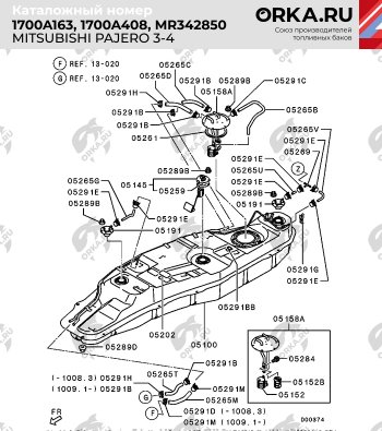 27 899 р. Пластиковый топливный бак (ДИЗЕЛЬ) 80 л. NEW BAK Mitsubishi Pajero 3 V70 дорестайлинг (1999-2003)  с доставкой в г. Набережные‑Челны. Увеличить фотографию 9