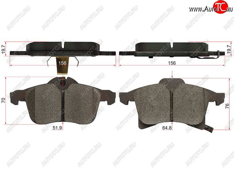 1 399 р. Колодки тормозные перед FR-FL SAT  Opel Astra (G,  H), Corsa (C), Zafira (A)  с доставкой в г. Набережные‑Челны