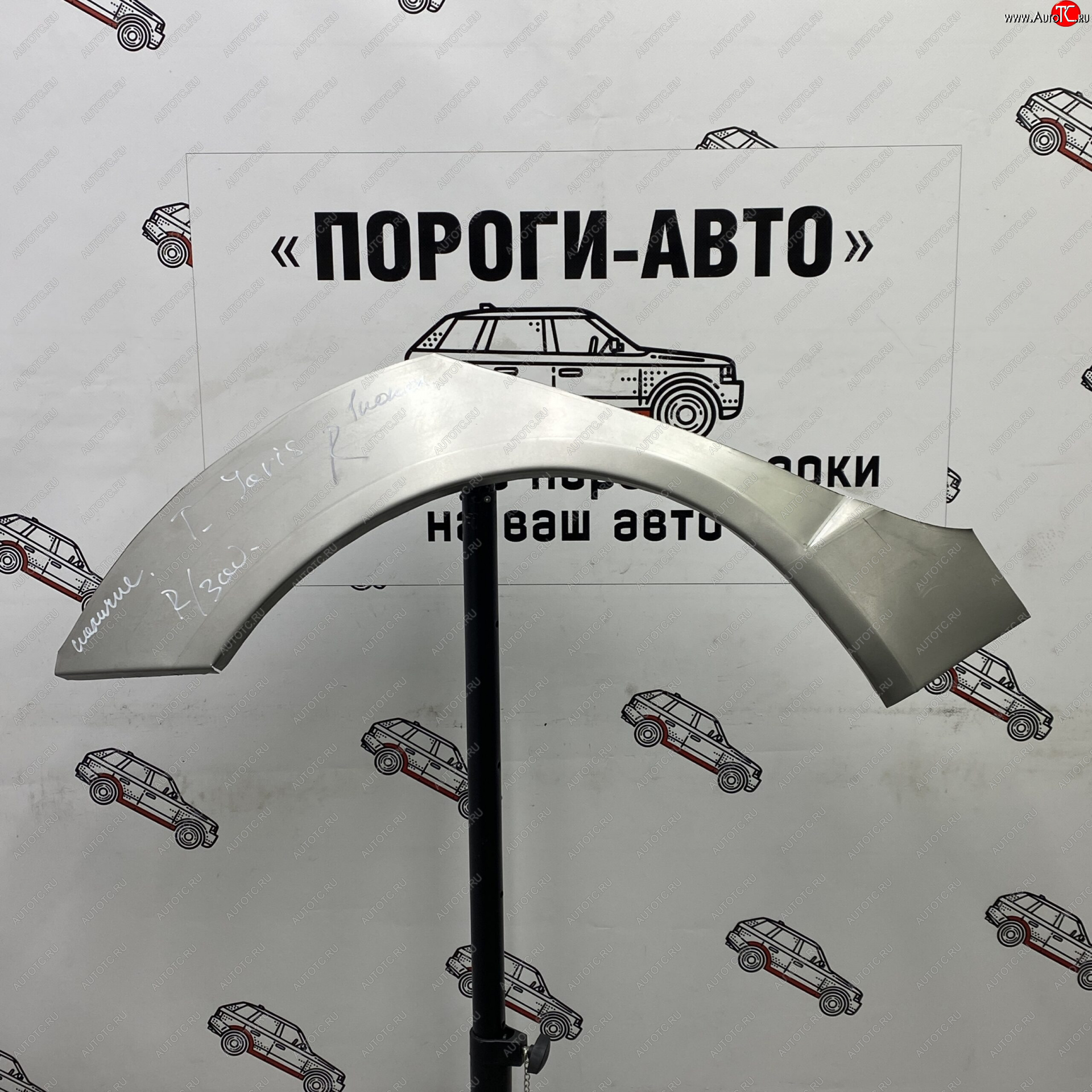 4 299 р. Ремонтные арки задних крыльев (Комплект) Пороги-Авто Toyota Echo 5 дв. хэтчбэк рестайлинг (2002-2005) (холоднокатаная сталь 0,8мм)  с доставкой в г. Набережные‑Челны