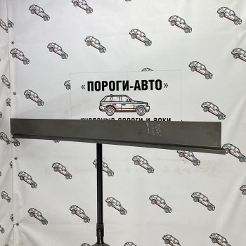 Комплект ремонтных порогов (Ответка порогов) Пороги-Авто Dodge Ram DJ, DS (2008-2012) ()