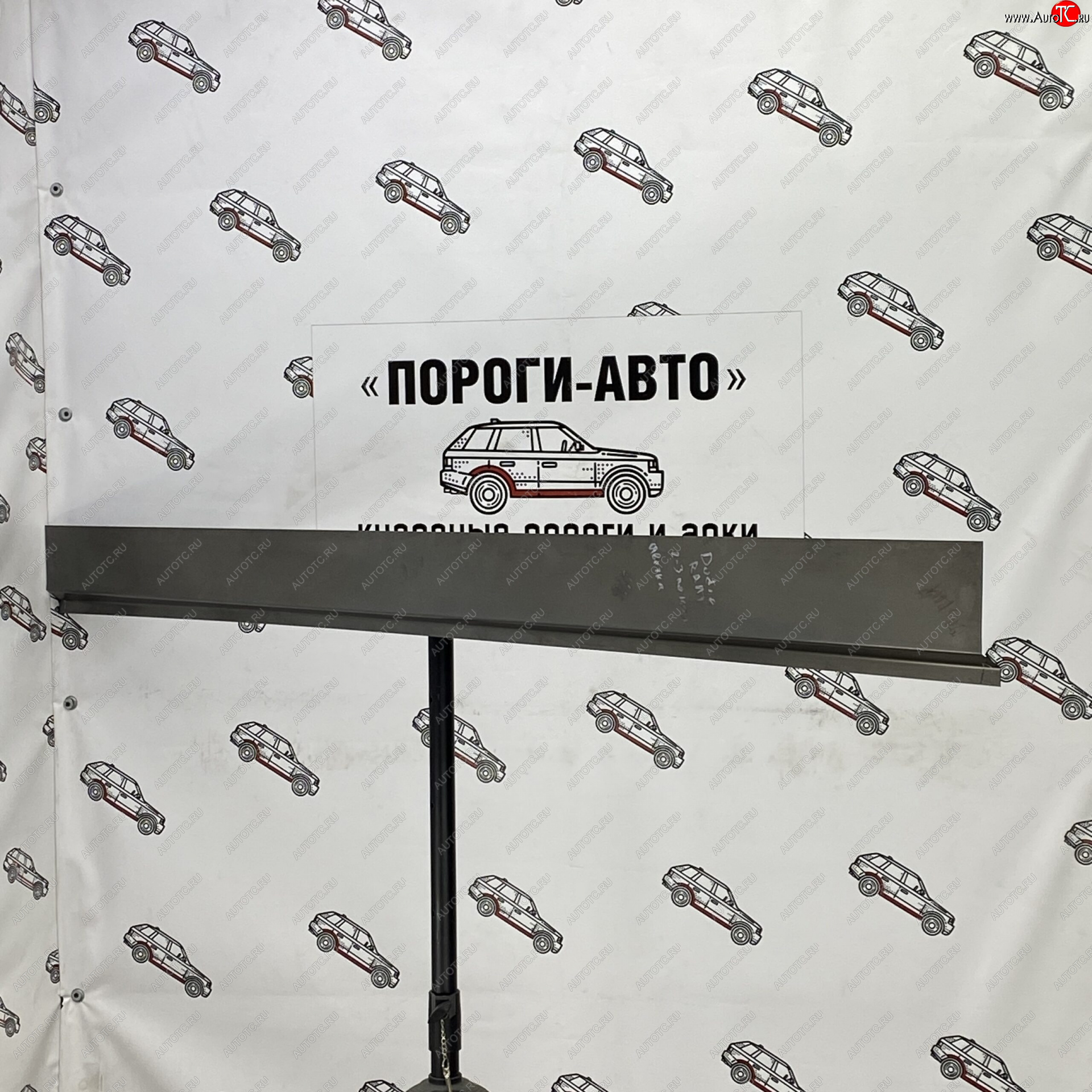 3 899 р. Комплект ремонтных порогов (Ответка порогов) Пороги-Авто Dodge Ram DJ, DS (2008-2012) (холоднокатаная сталь 1 мм)  с доставкой в г. Набережные‑Челны