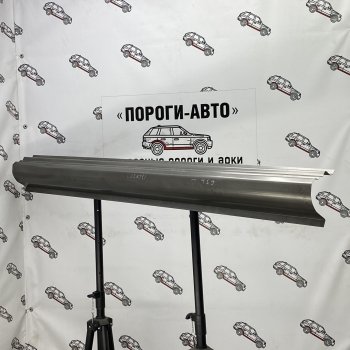 Комплект порогов (Ремкомплект) полный профиль Пороги-Авто Chevrolet (Шевролет) Lacetti (Лачетти)  хэтчбек (2002-2013) хэтчбек  (холоднокатаная сталь 1 мм)