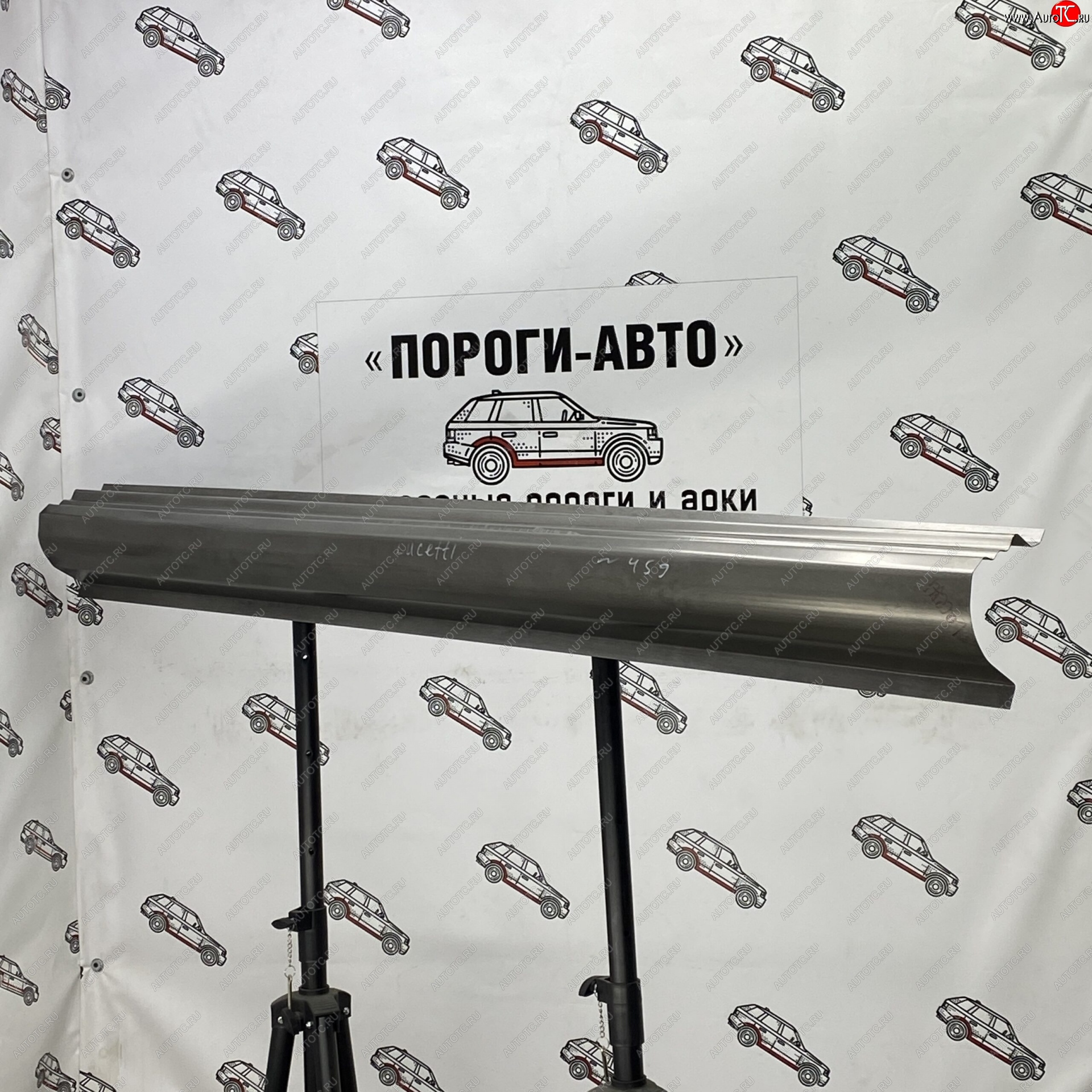 5 649 р. Комплект порогов (Ремкомплект) полный профиль Пороги-Авто  Chevrolet Lacetti  хэтчбек (2002-2013) (холоднокатаная сталь 1 мм)  с доставкой в г. Набережные‑Челны