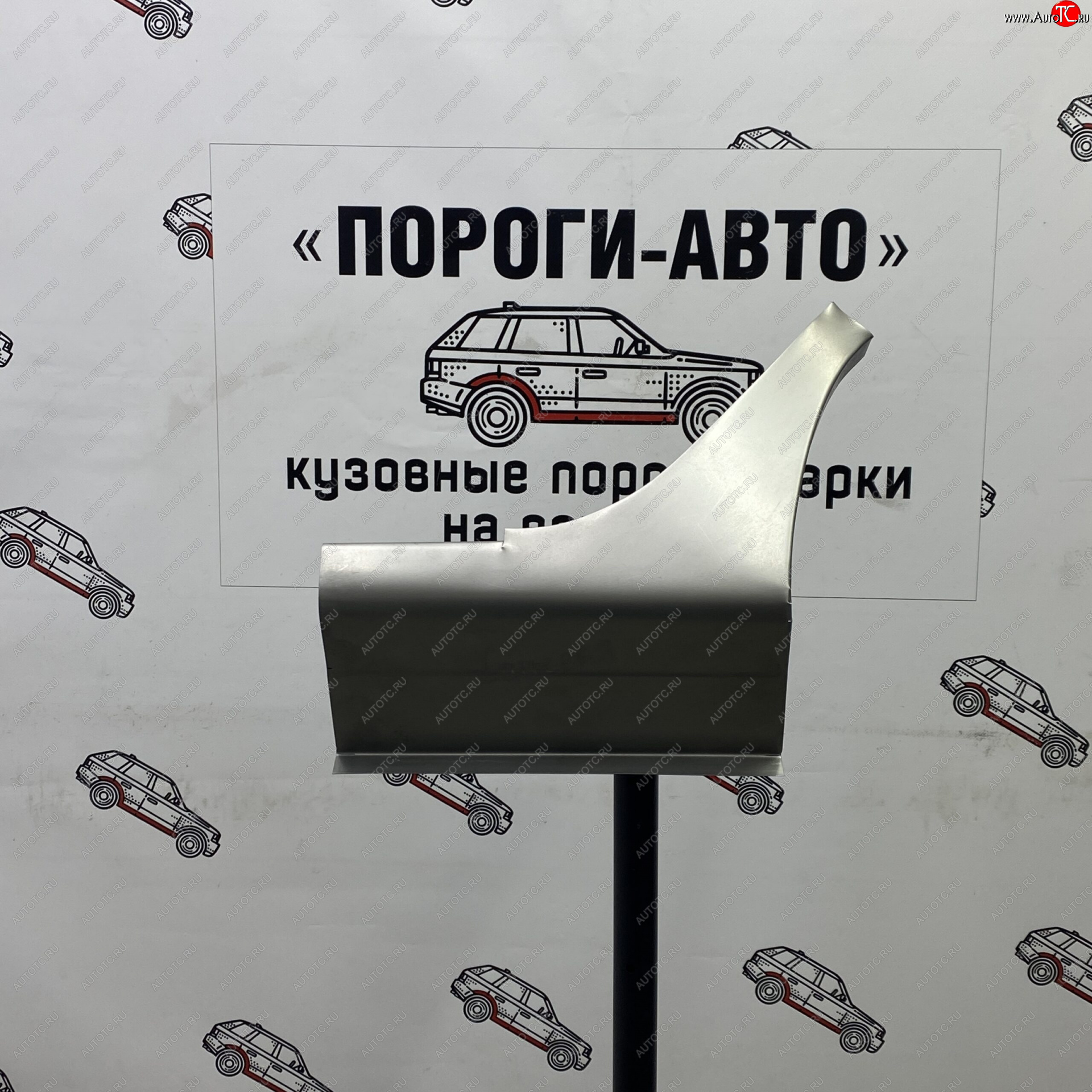 3 399 р. Ремонтный сапожок заднего крыла (Комплект) Пороги-Авто Mitsubishi Lancer 9 1-ый рестайлинг универсал (2003-2005) (холоднокатаная сталь 0,8мм)  с доставкой в г. Набережные‑Челны